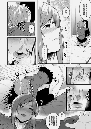 第162頁圖