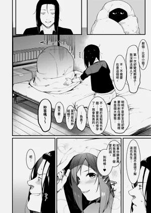 第166頁圖