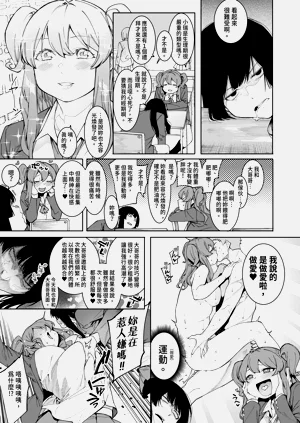 第171頁圖