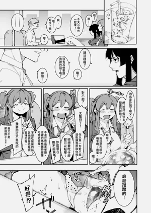 第173頁圖