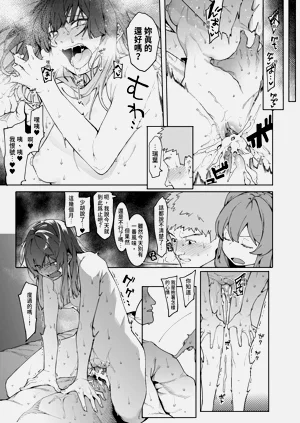 第185頁圖
