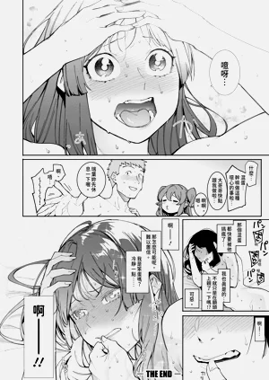 第194頁圖