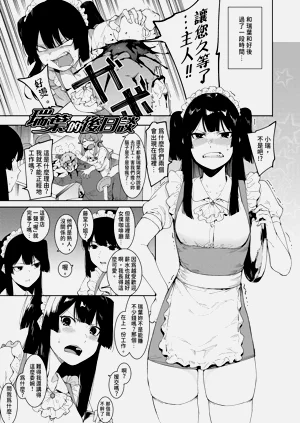 第195頁圖