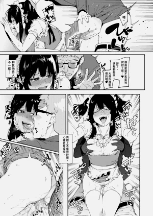 第201頁圖