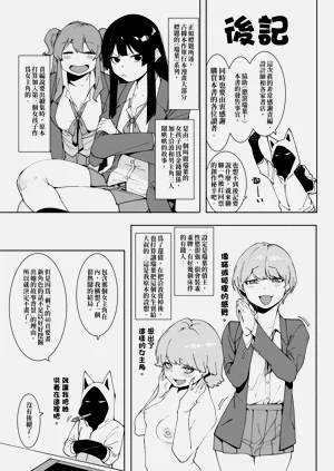 第205頁圖
