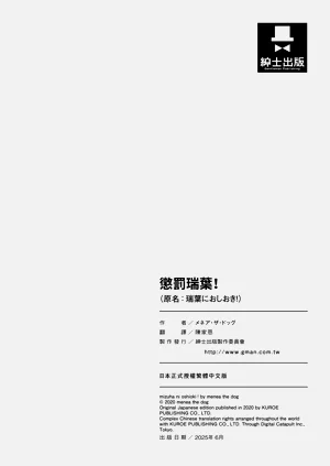 第209頁圖