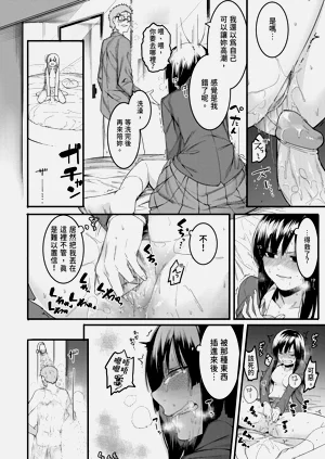 第22頁圖