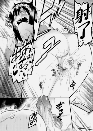 第30頁圖