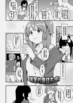 第34頁圖