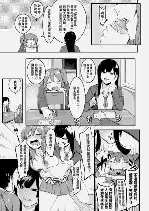 第35頁圖