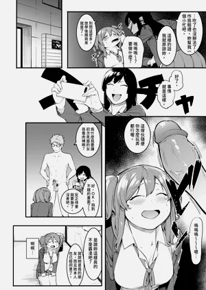 第36頁圖