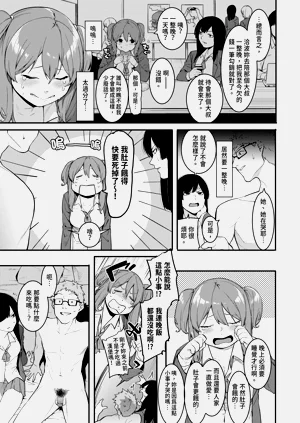 第37頁圖