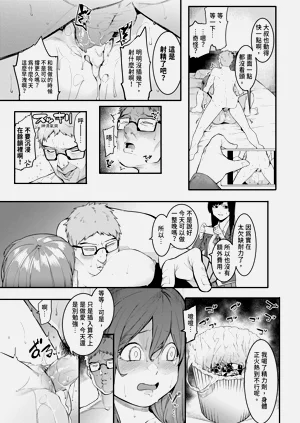 第45頁圖