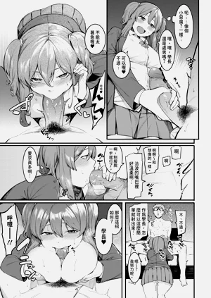 第51頁圖