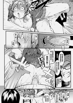 第56頁圖