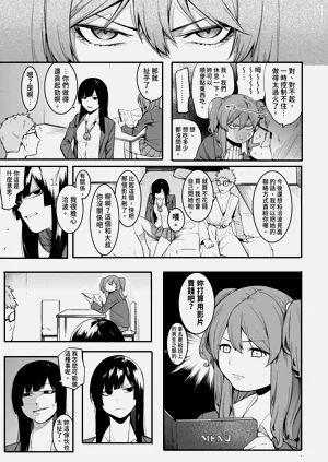 第59頁圖