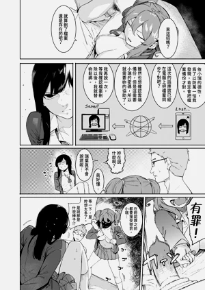 第64頁圖