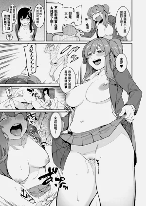 第69頁圖