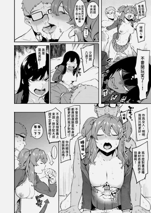 第72頁圖