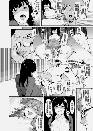 第74頁圖