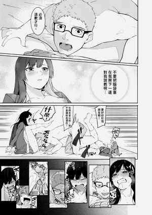 第75頁圖