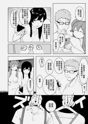 第90頁圖