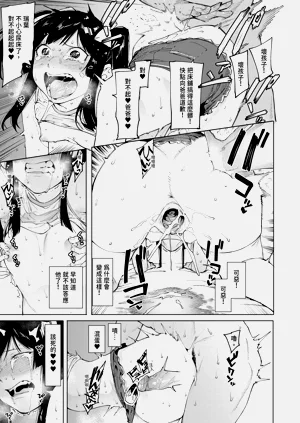 第97頁圖