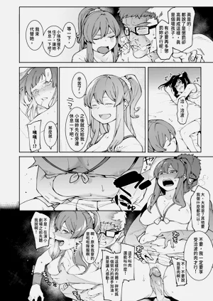 第98頁圖
