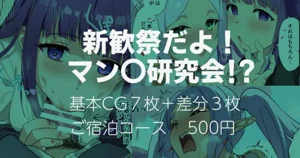 第1页图