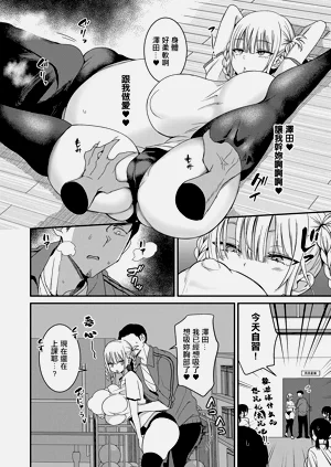 第10页图