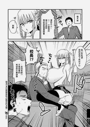 第28页图