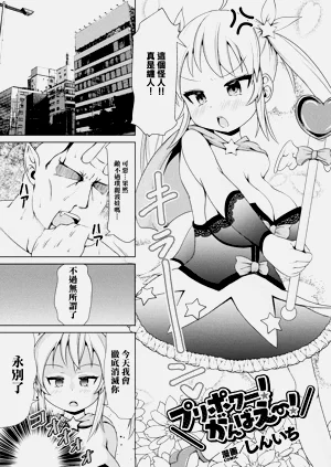 第1页图
