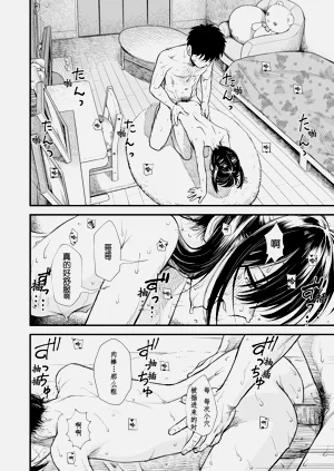 第104頁圖
