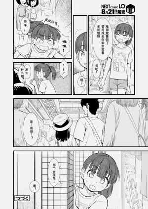 第128頁圖