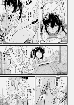 第155頁圖