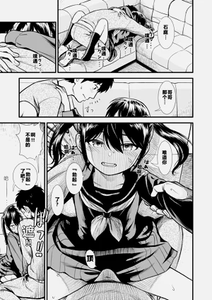第17頁圖