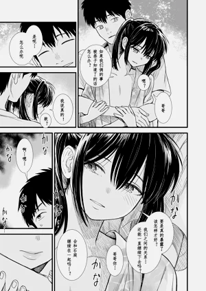 第185頁圖