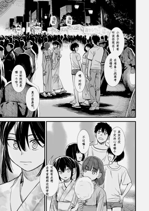 第189頁圖