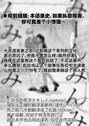 第193頁圖