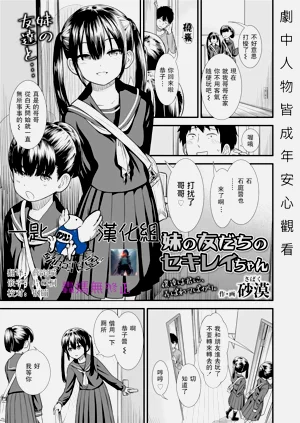 第194頁圖