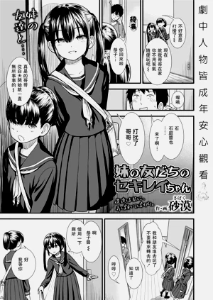 第195頁圖