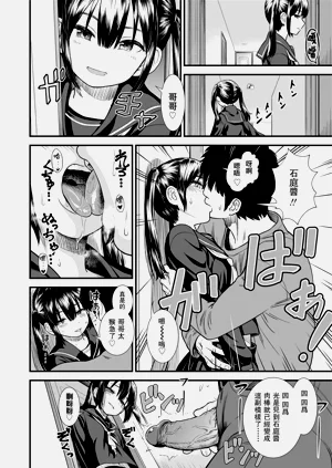 第196頁圖