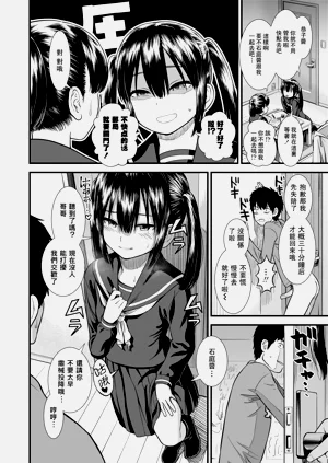 第202頁圖