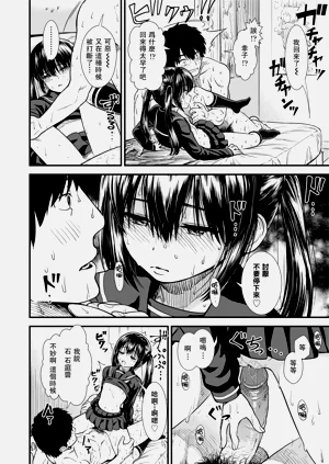 第208頁圖
