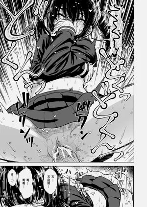 第213頁圖