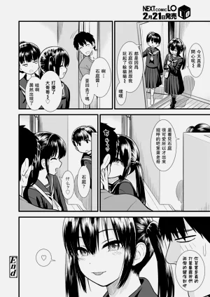 第214頁圖