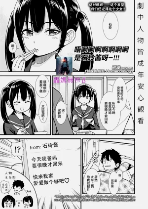 第215頁圖