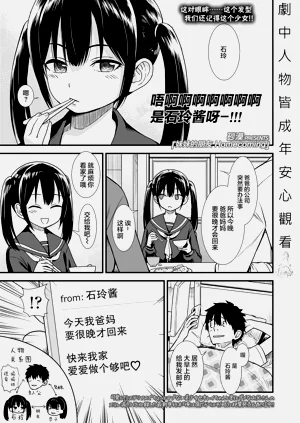 第216頁圖