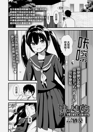 第217頁圖