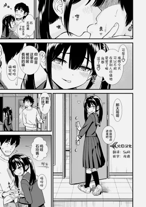 第218頁圖
